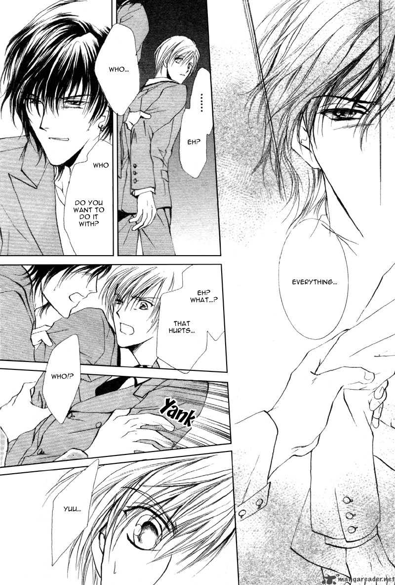 Myuuzu Gakuen De Aou 1 44