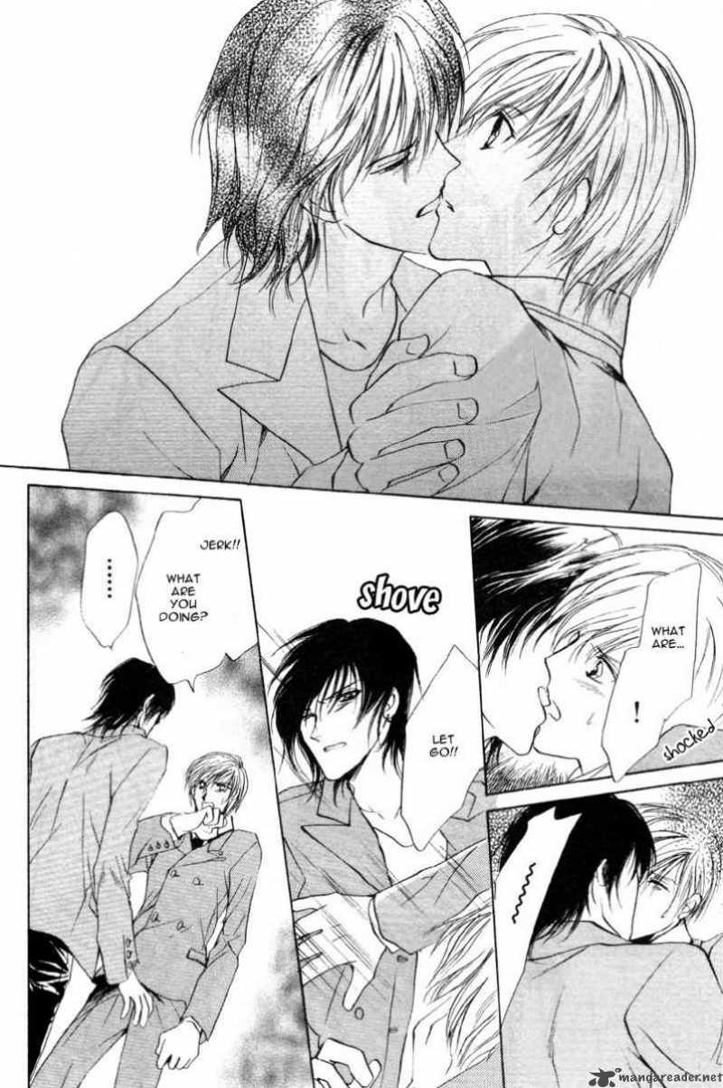 Myuuzu Gakuen De Aou 1 45
