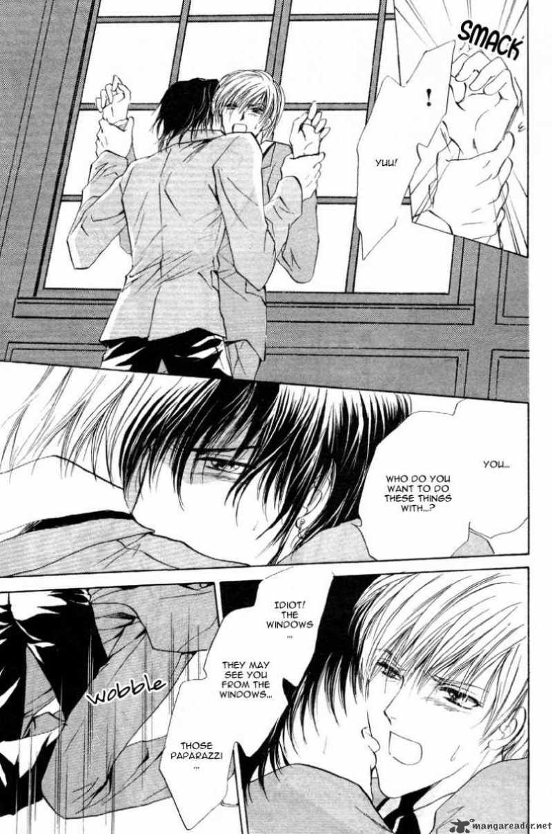 Myuuzu Gakuen De Aou 1 46