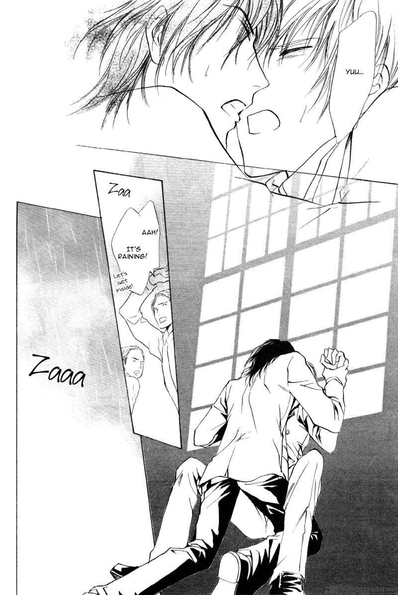 Myuuzu Gakuen De Aou 1 47