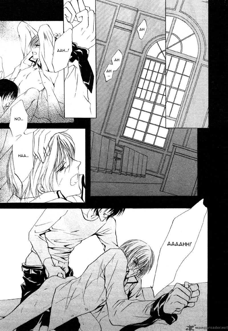 Myuuzu Gakuen De Aou 1 48