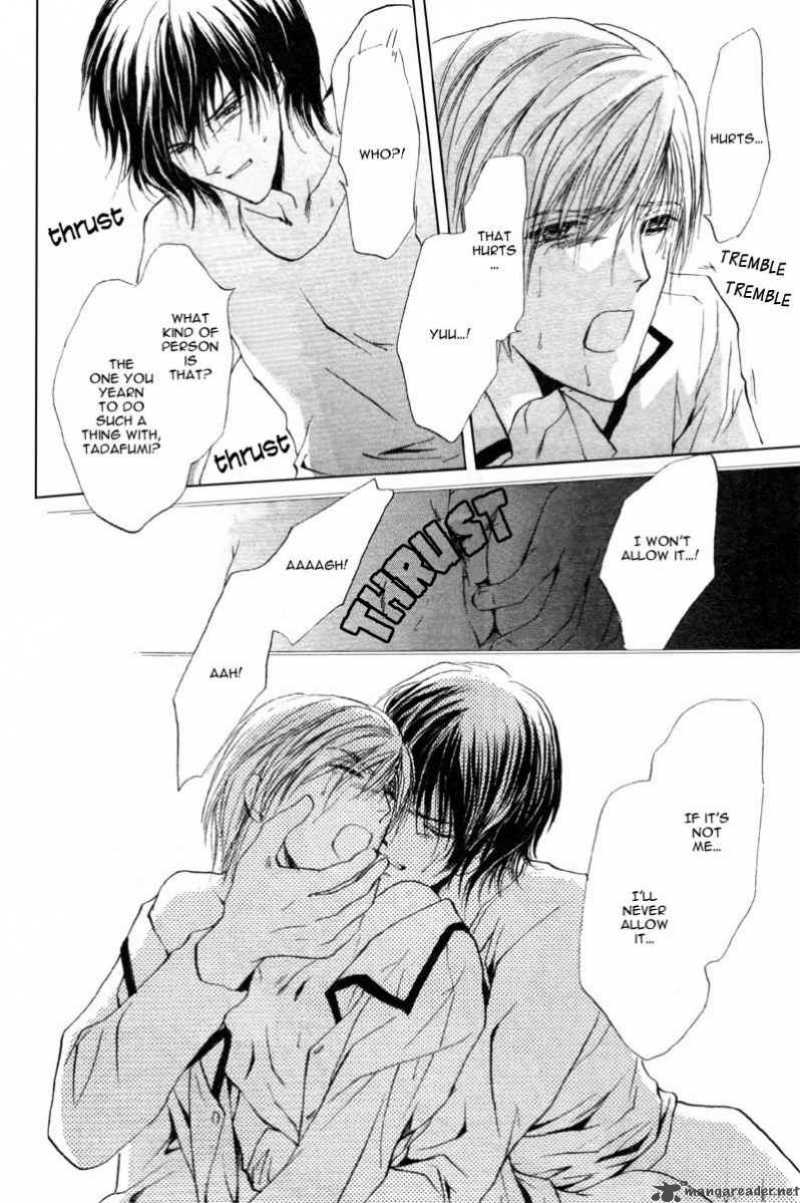 Myuuzu Gakuen De Aou 1 49