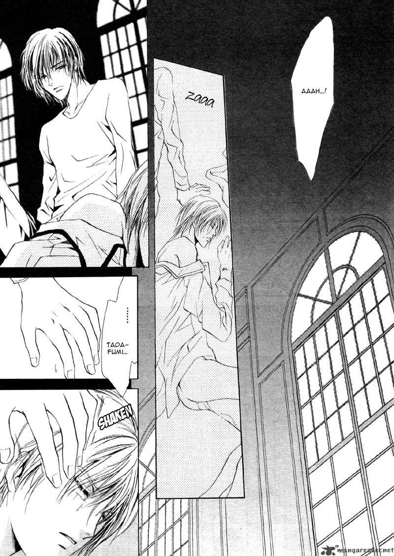 Myuuzu Gakuen De Aou 1 50