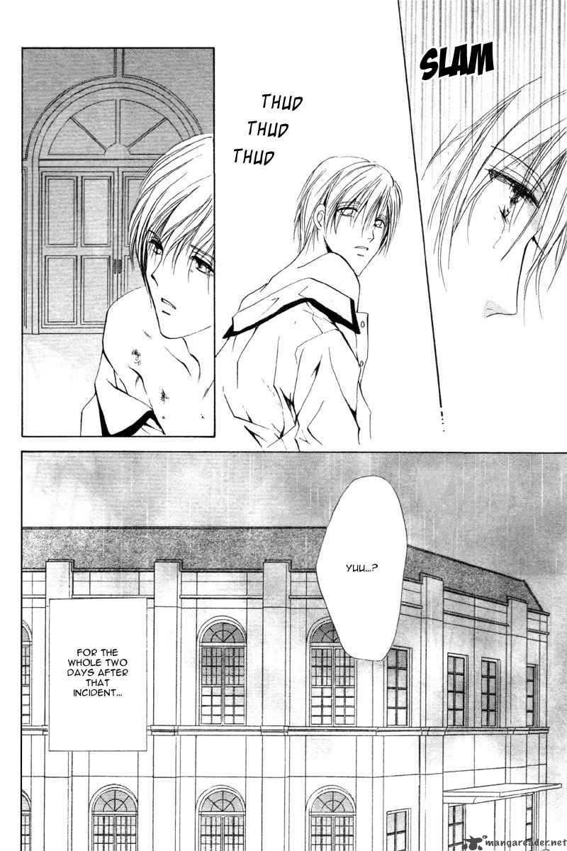 Myuuzu Gakuen De Aou 1 51