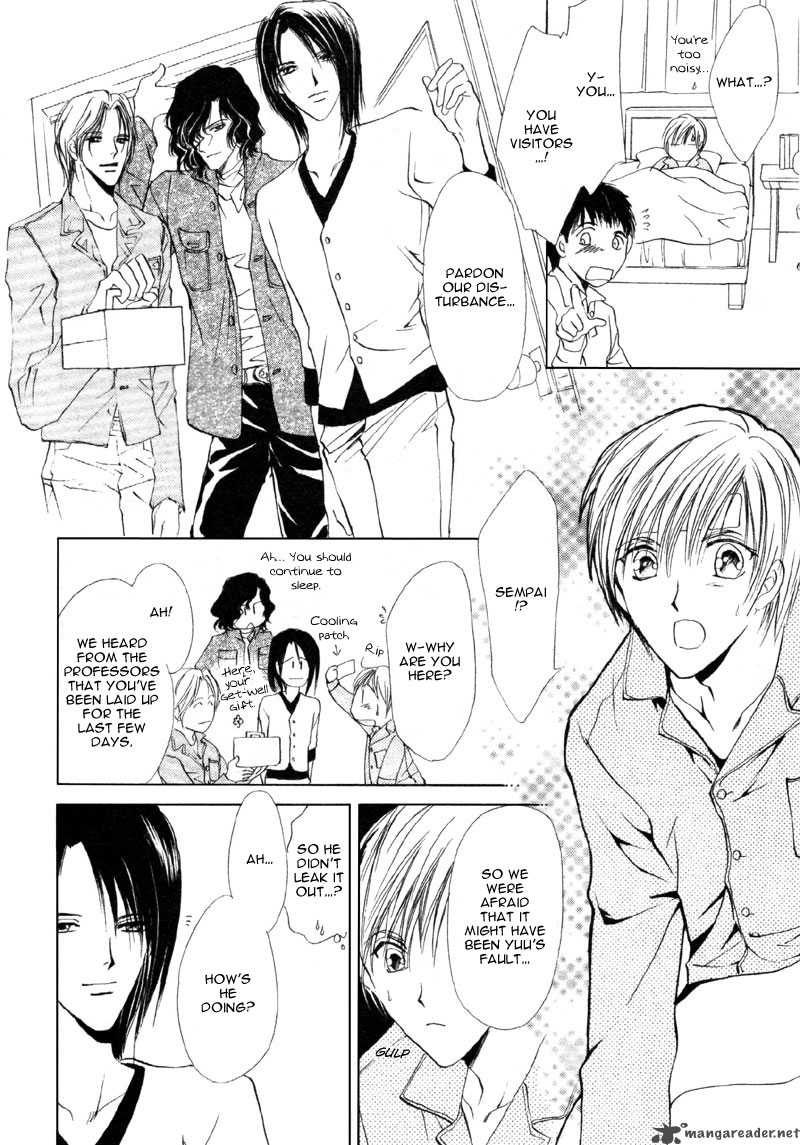 Myuuzu Gakuen De Aou 1 53