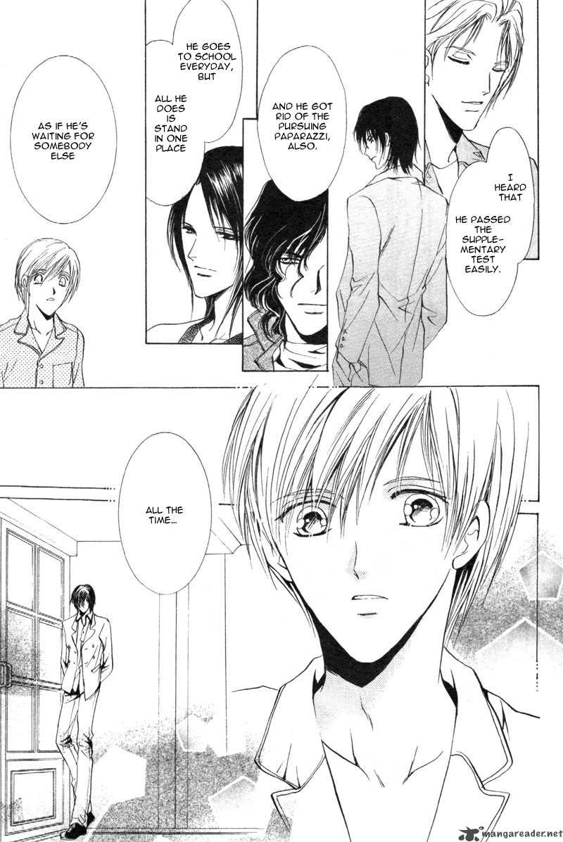 Myuuzu Gakuen De Aou 1 54