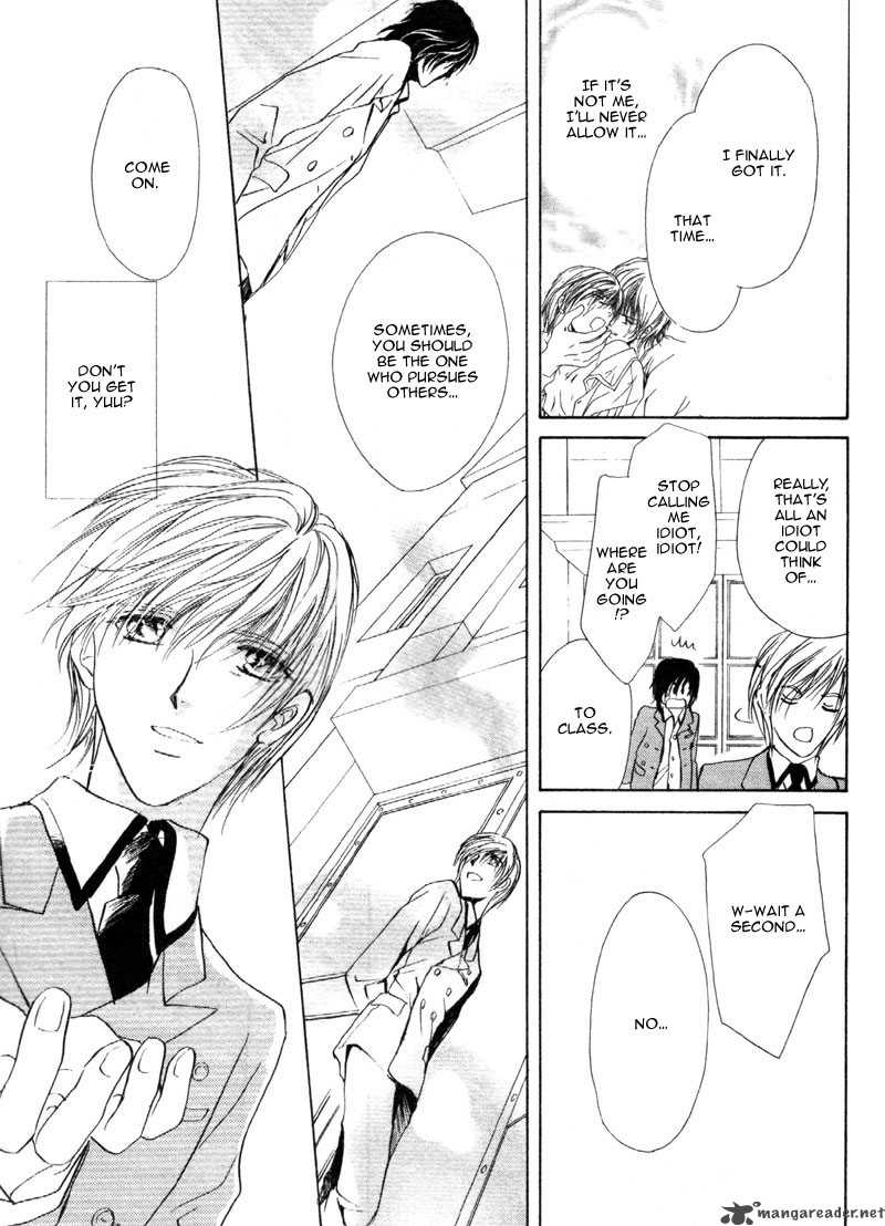 Myuuzu Gakuen De Aou 1 58