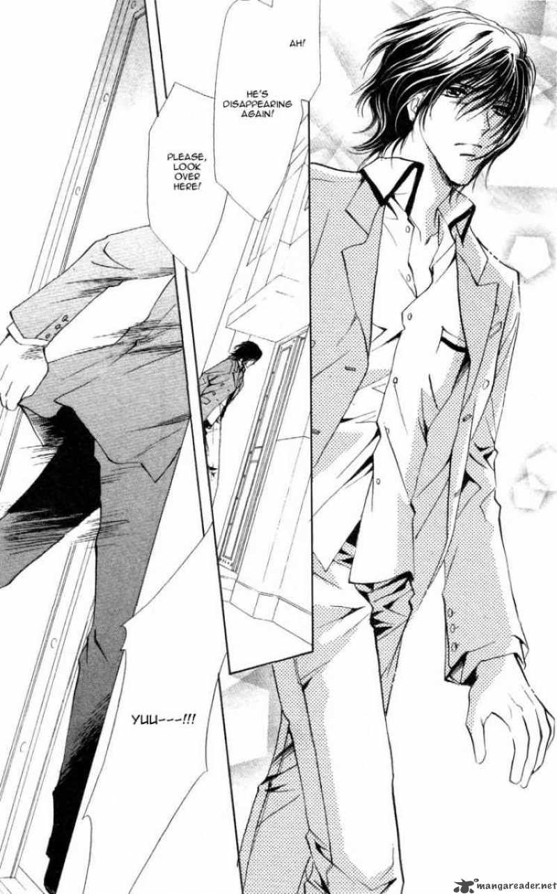 Myuuzu Gakuen De Aou 1 60