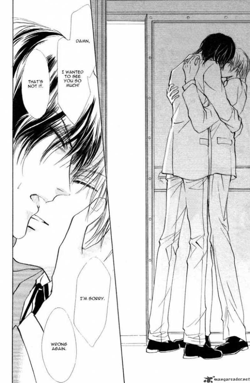 Myuuzu Gakuen De Aou 1 61