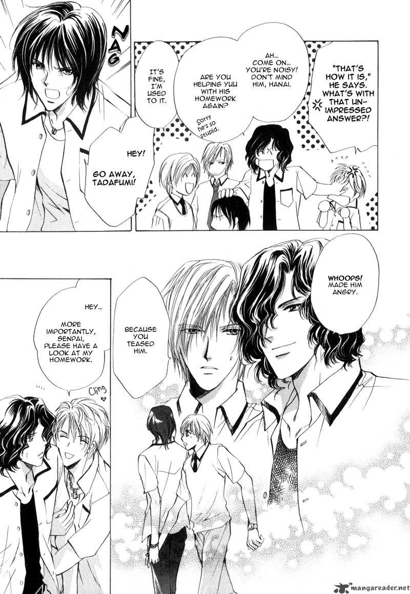 Myuuzu Gakuen De Aou 2 10