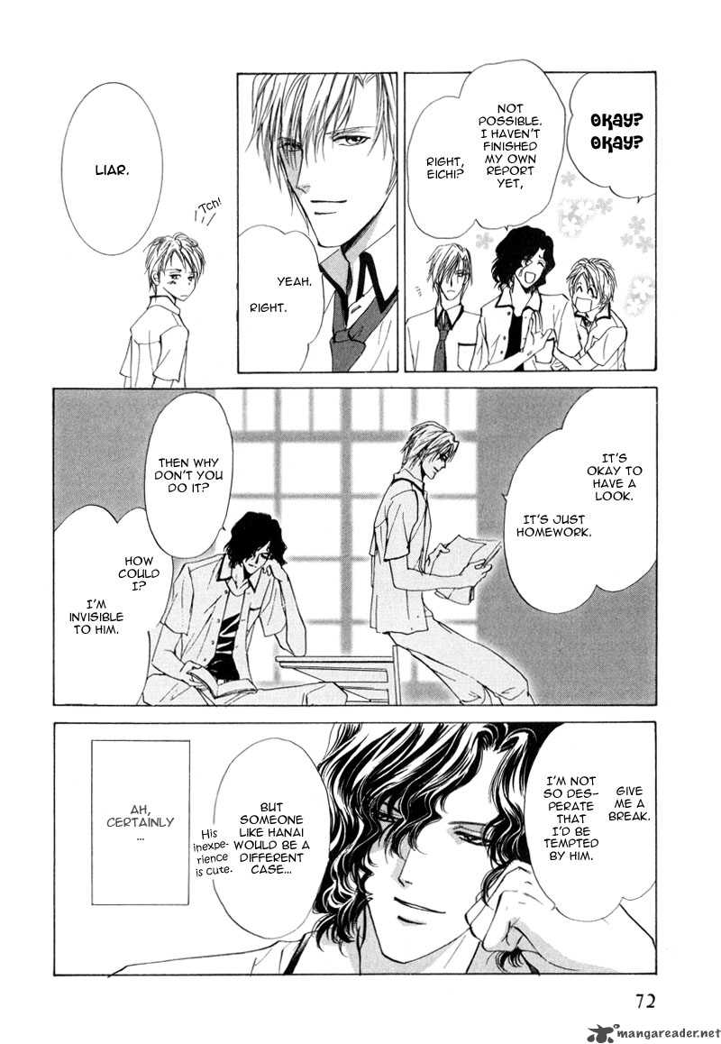 Myuuzu Gakuen De Aou 2 11