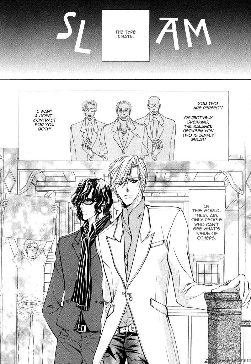 Myuuzu Gakuen De Aou 2 13