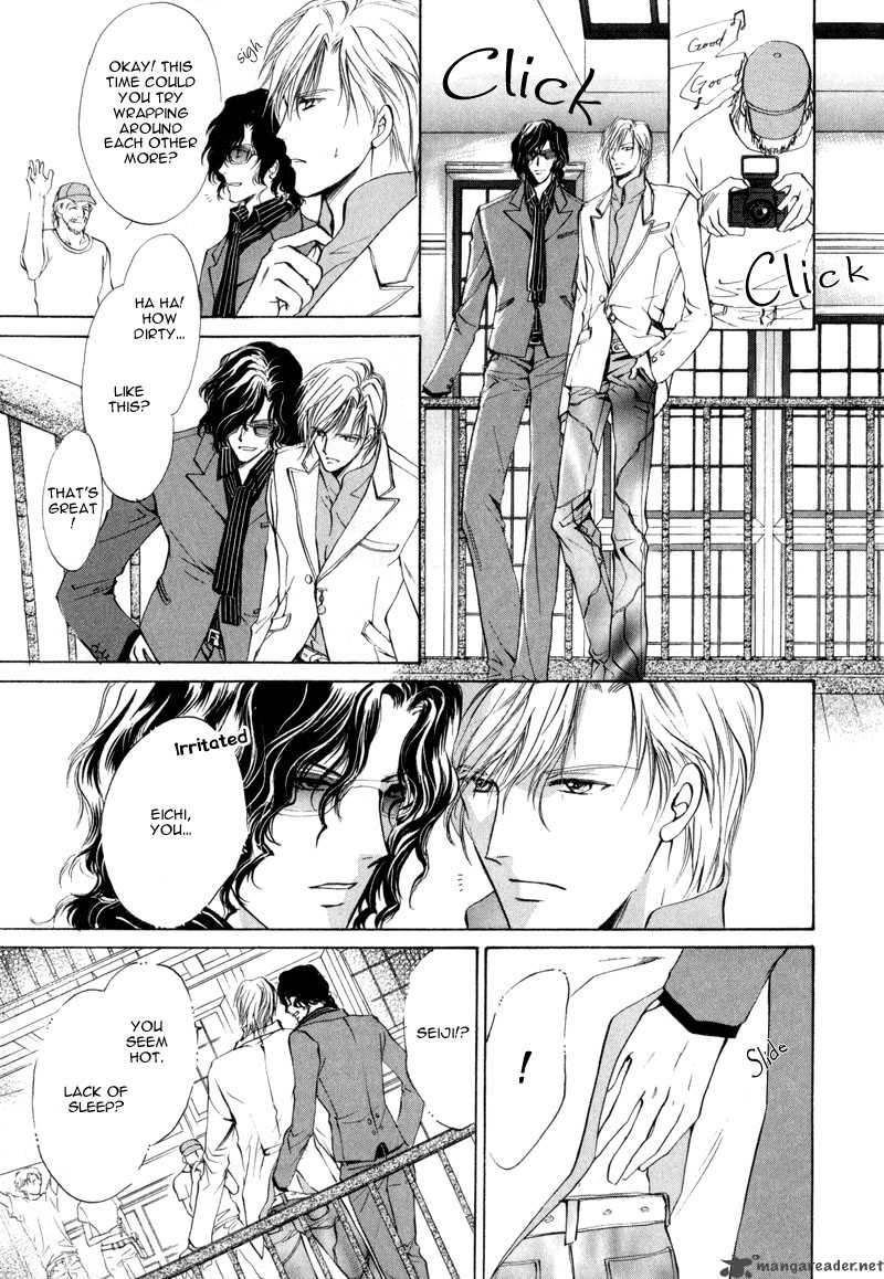 Myuuzu Gakuen De Aou 2 14