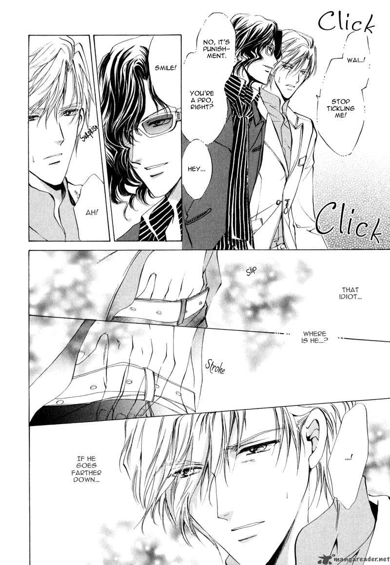 Myuuzu Gakuen De Aou 2 15