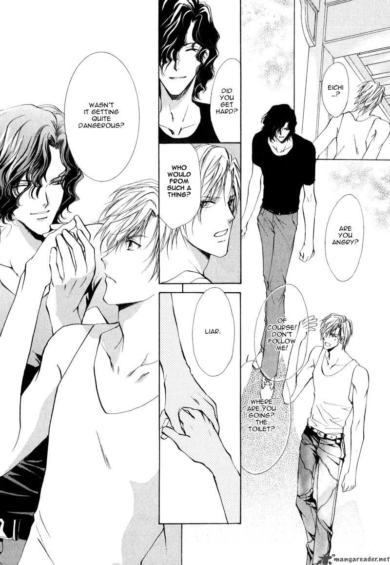 Myuuzu Gakuen De Aou 2 17