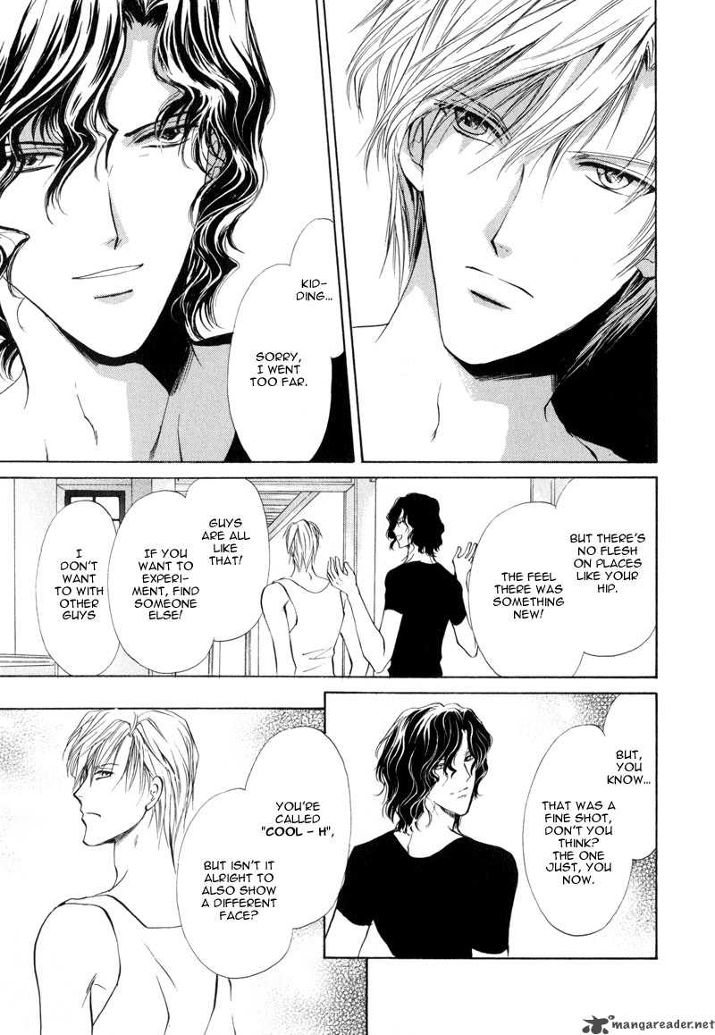 Myuuzu Gakuen De Aou 2 18