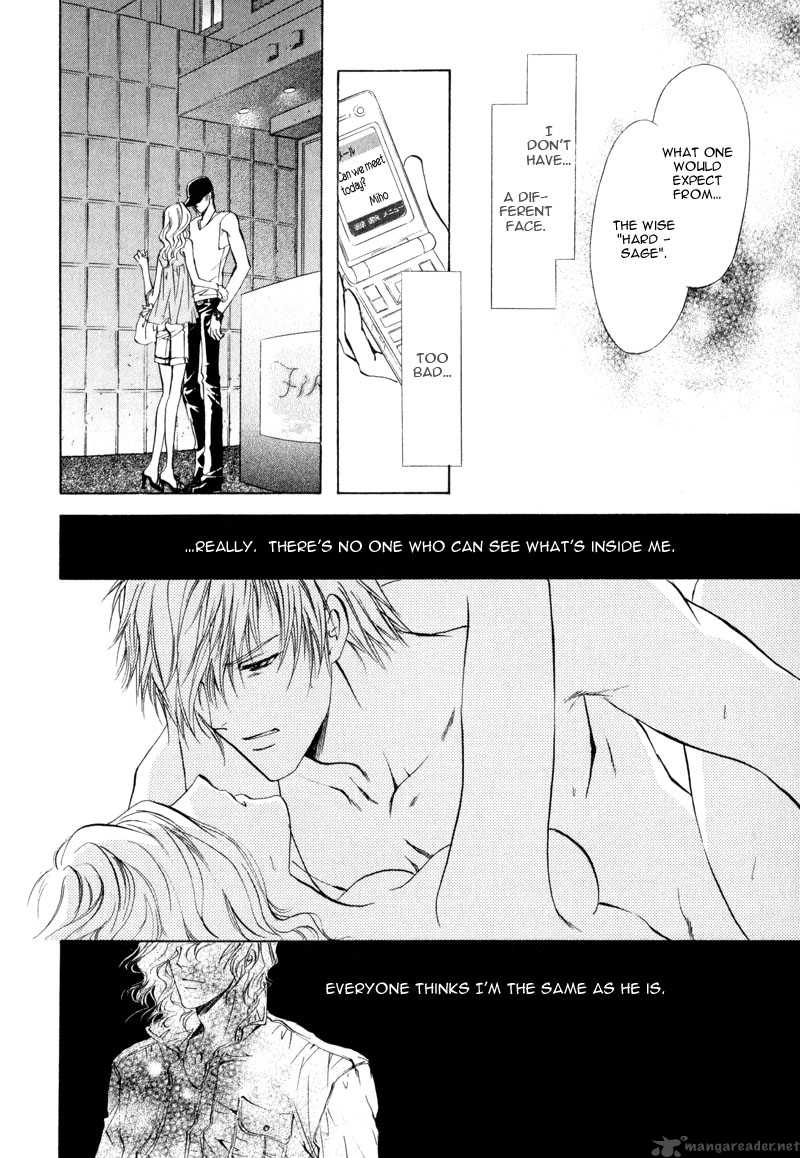 Myuuzu Gakuen De Aou 2 19
