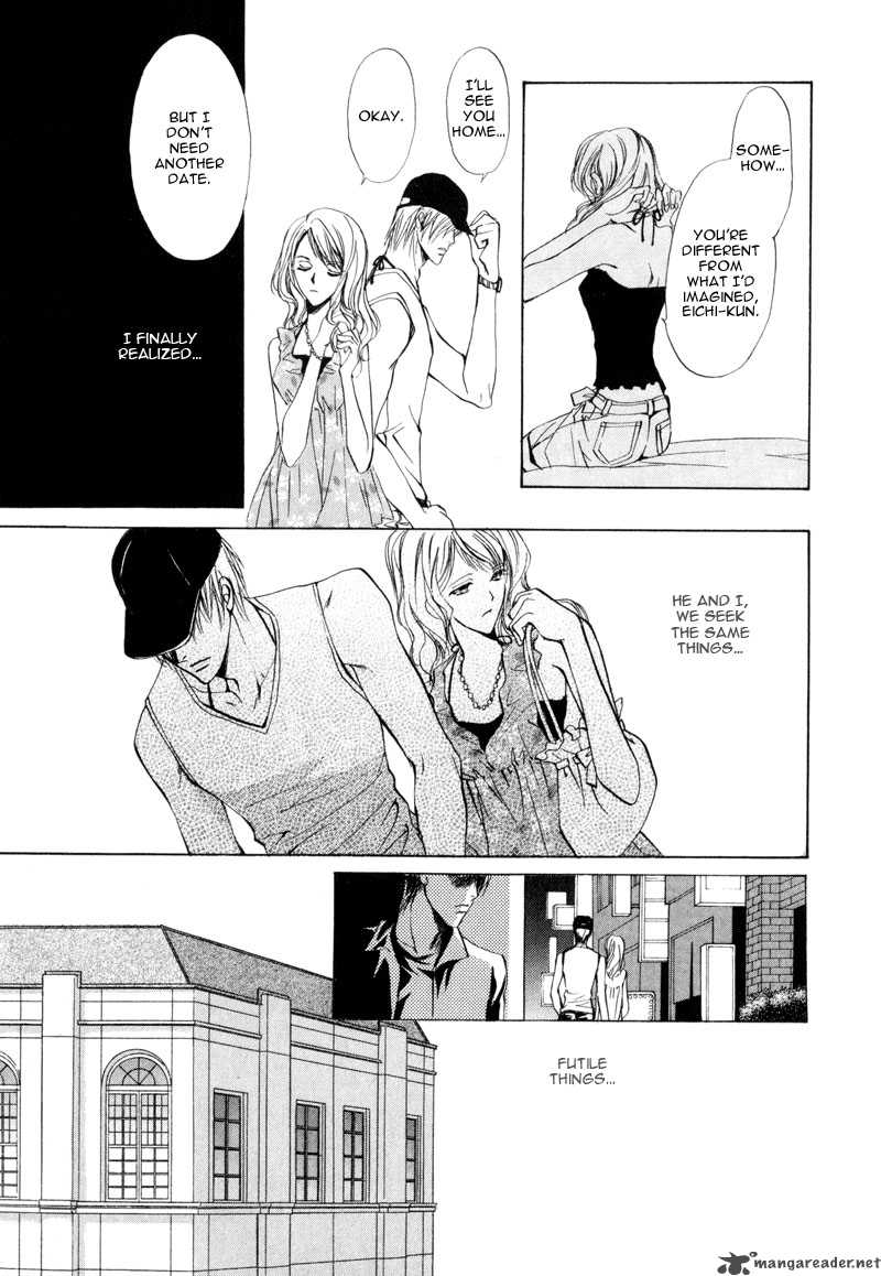 Myuuzu Gakuen De Aou 2 20