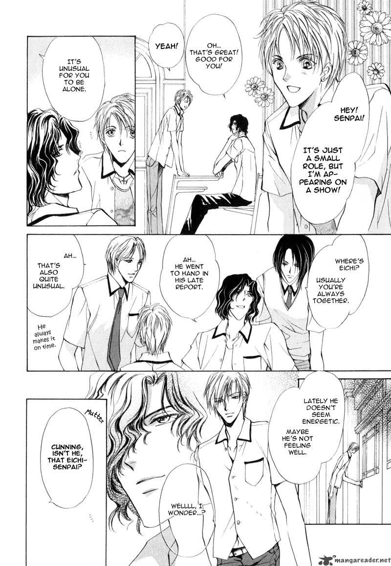 Myuuzu Gakuen De Aou 2 21