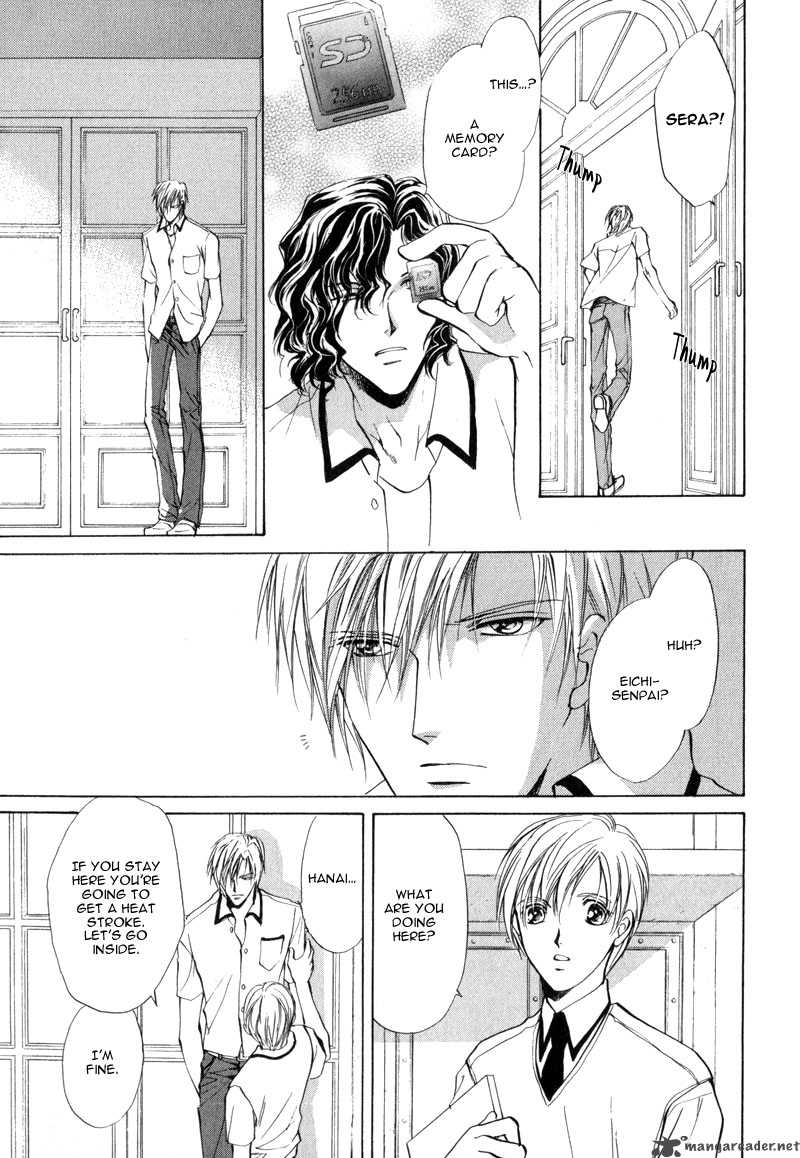 Myuuzu Gakuen De Aou 2 24