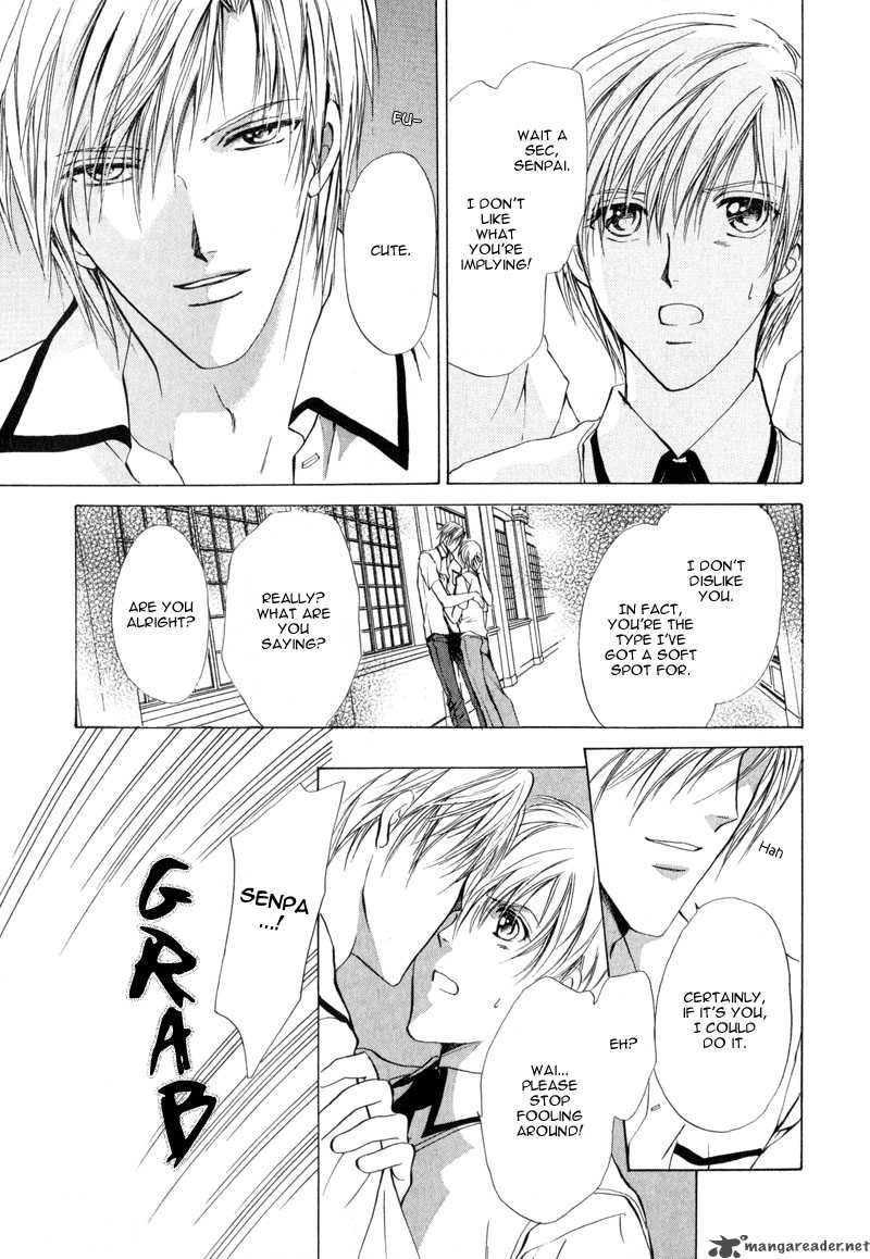 Myuuzu Gakuen De Aou 2 26