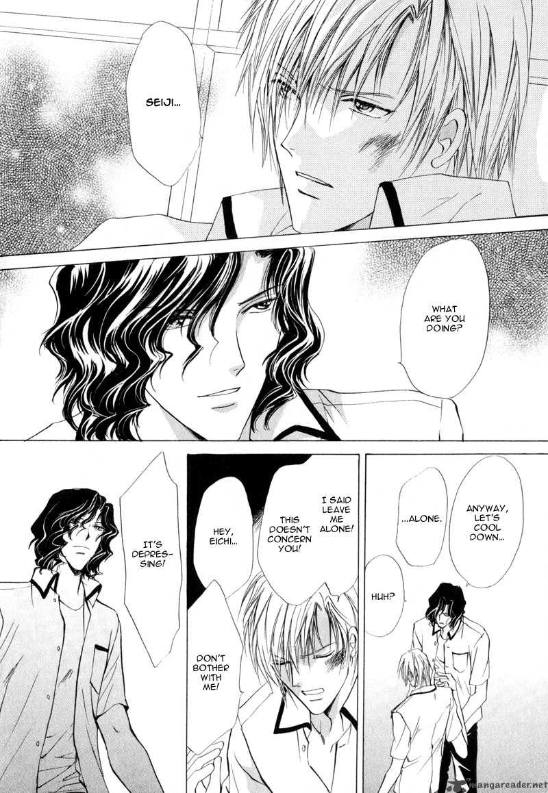 Myuuzu Gakuen De Aou 2 29
