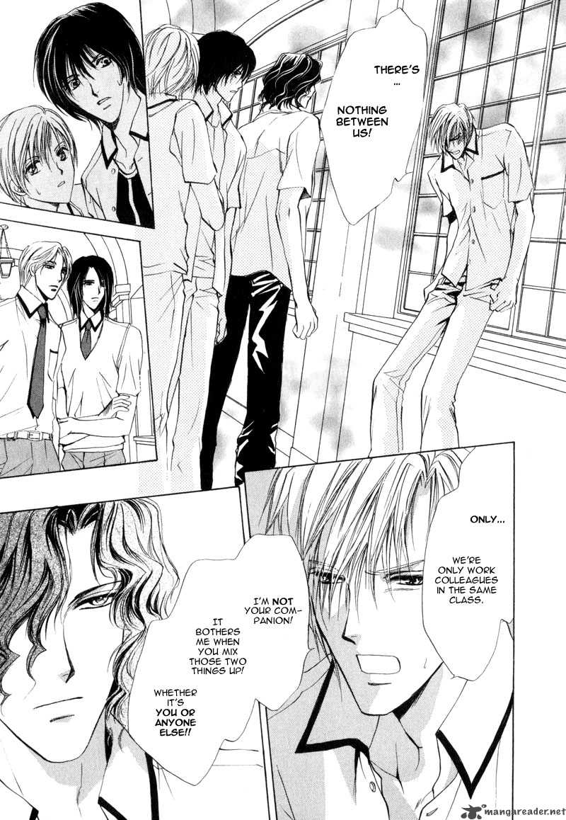 Myuuzu Gakuen De Aou 2 30