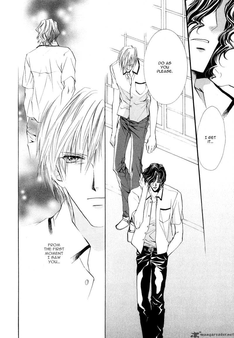 Myuuzu Gakuen De Aou 2 31