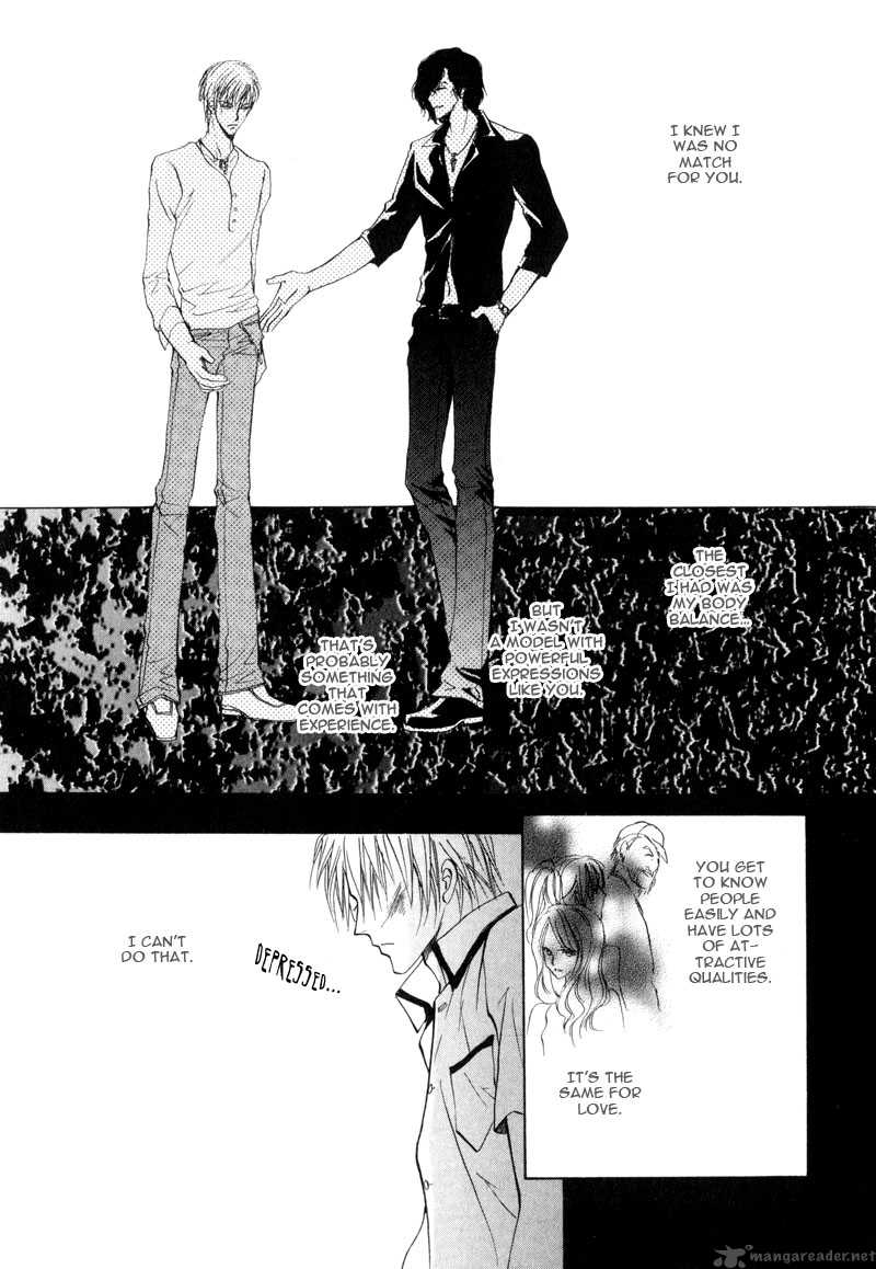 Myuuzu Gakuen De Aou 2 32