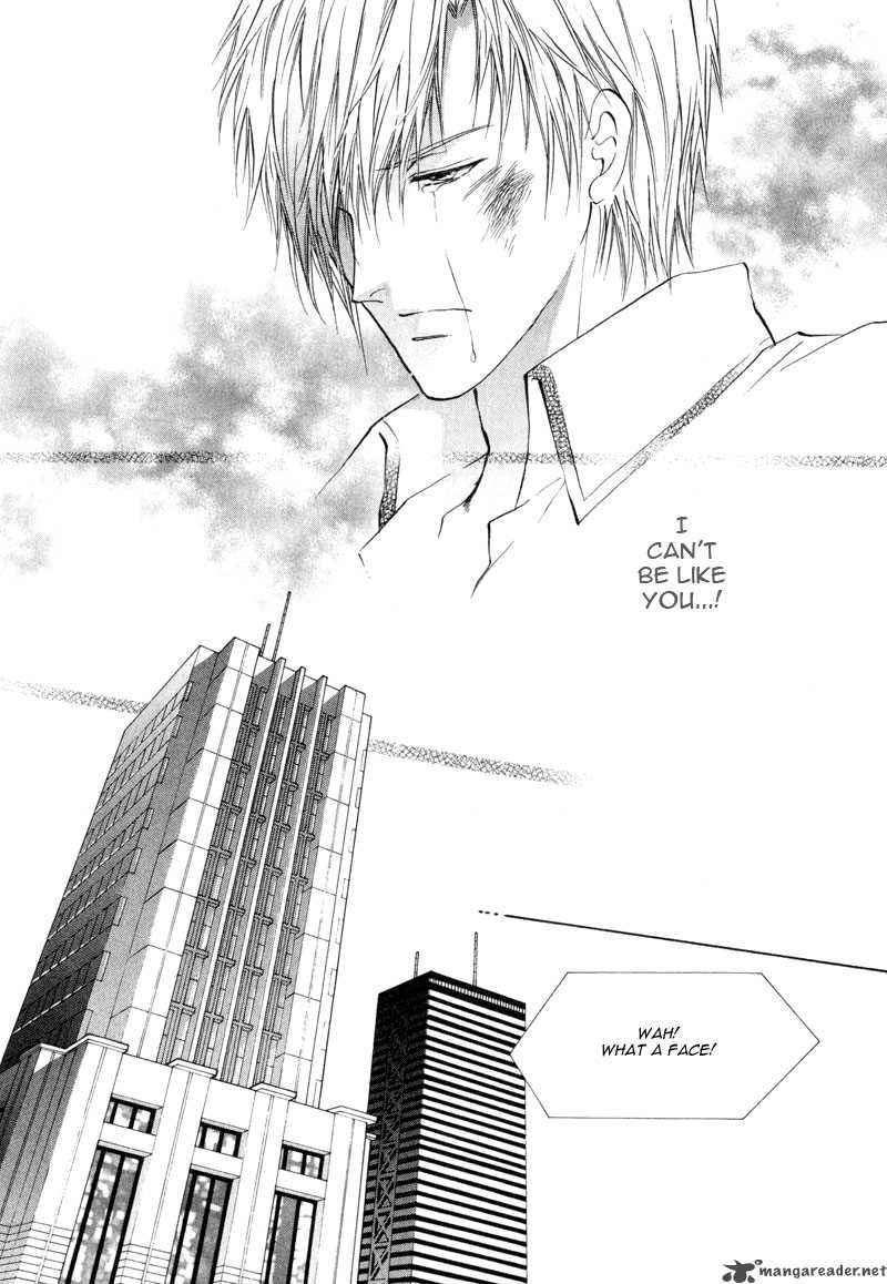 Myuuzu Gakuen De Aou 2 33