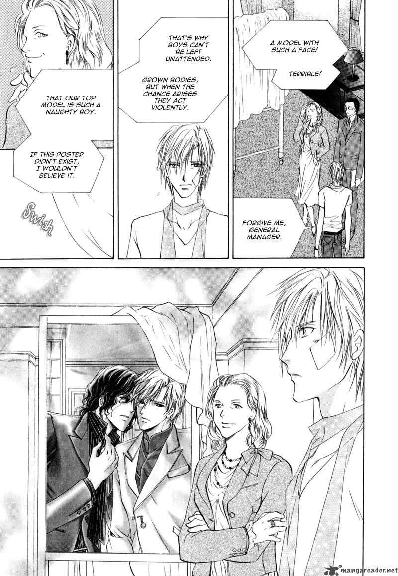 Myuuzu Gakuen De Aou 2 34