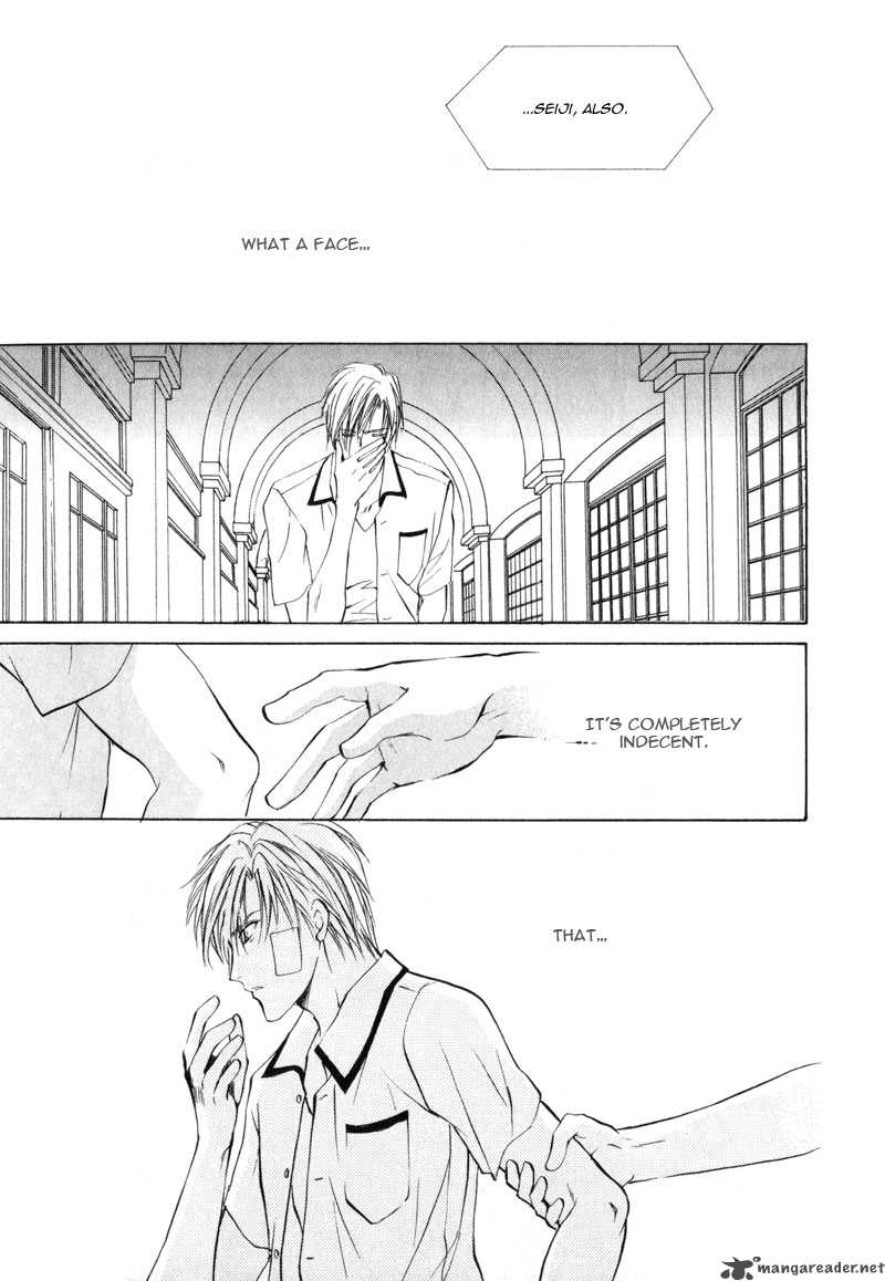 Myuuzu Gakuen De Aou 2 36