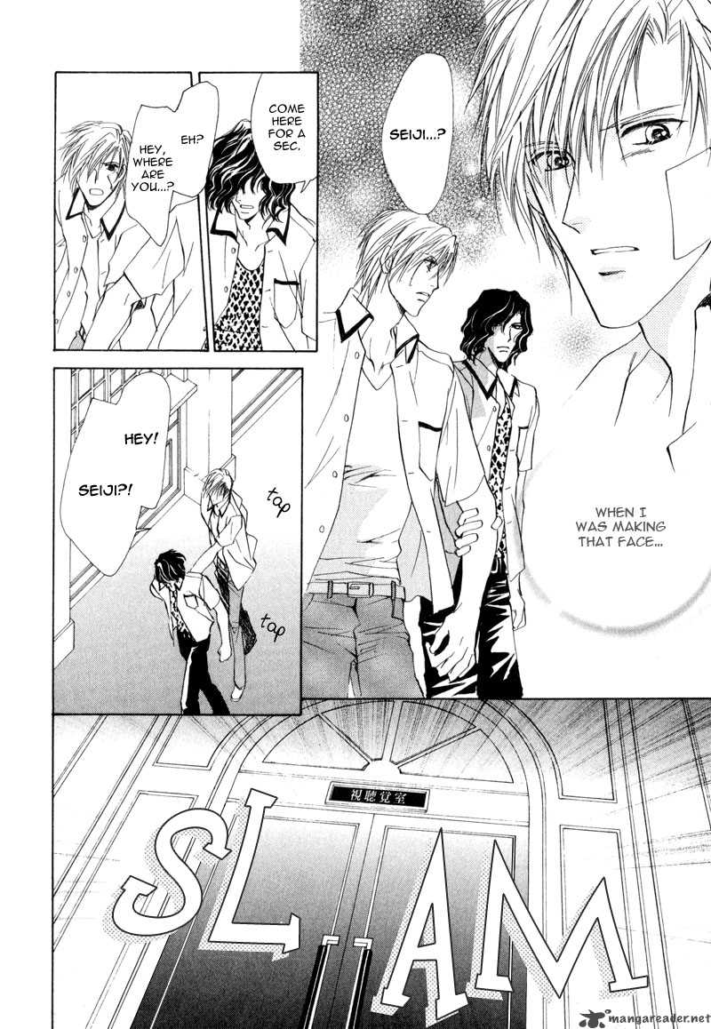 Myuuzu Gakuen De Aou 2 37