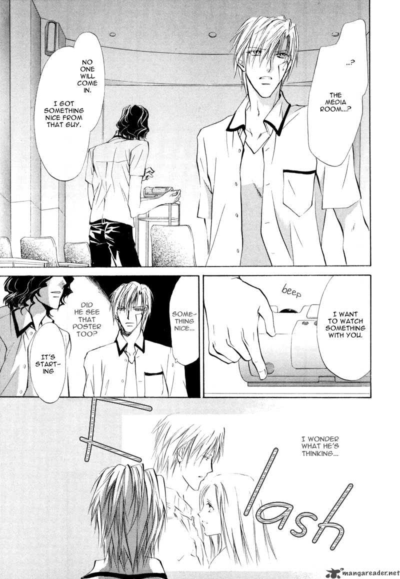 Myuuzu Gakuen De Aou 2 38