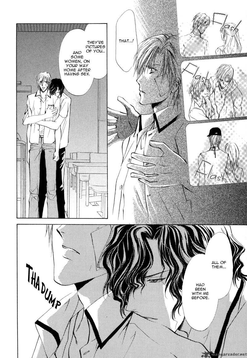 Myuuzu Gakuen De Aou 2 39