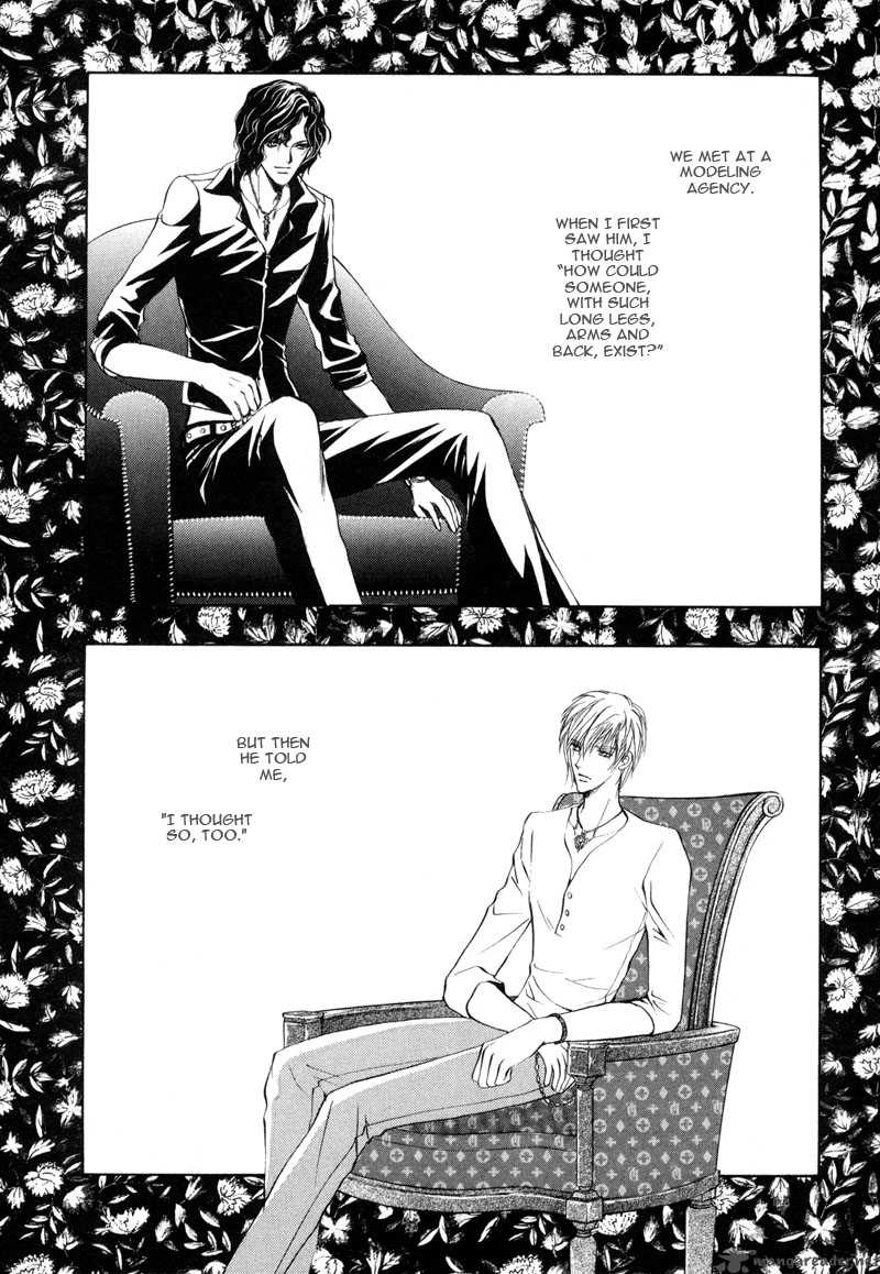 Myuuzu Gakuen De Aou 2 4
