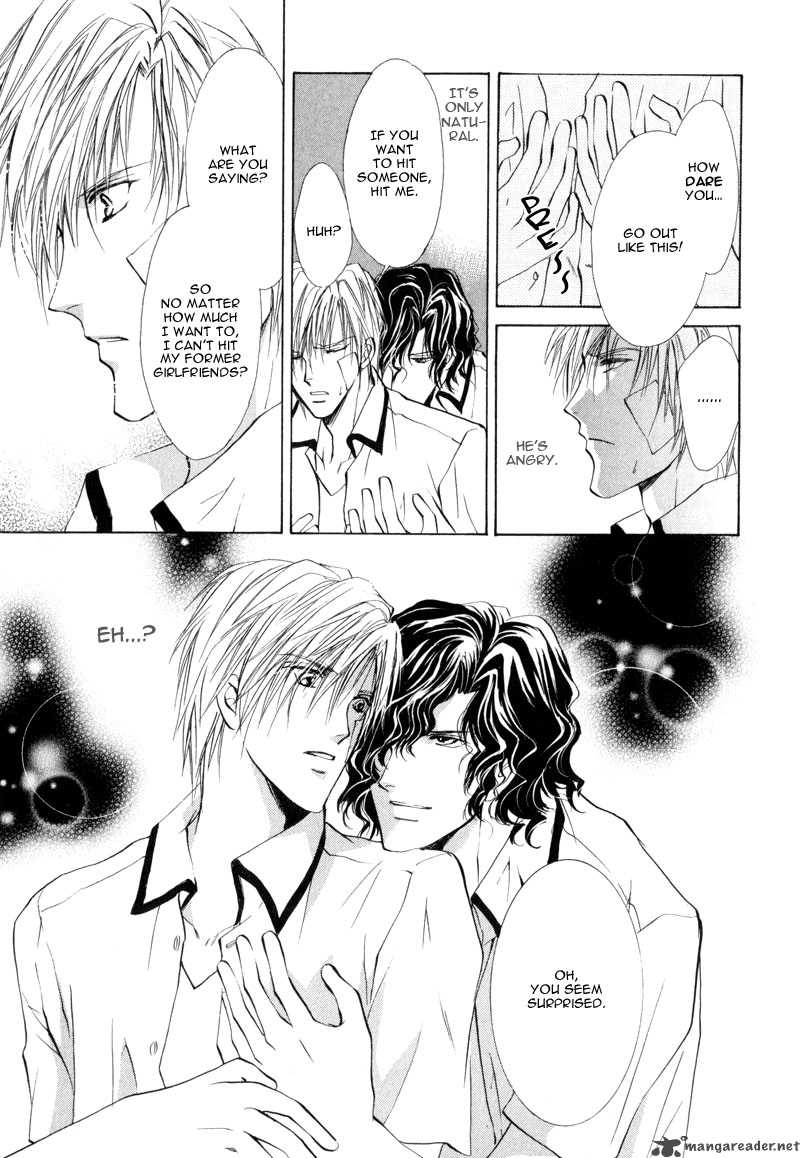 Myuuzu Gakuen De Aou 2 40