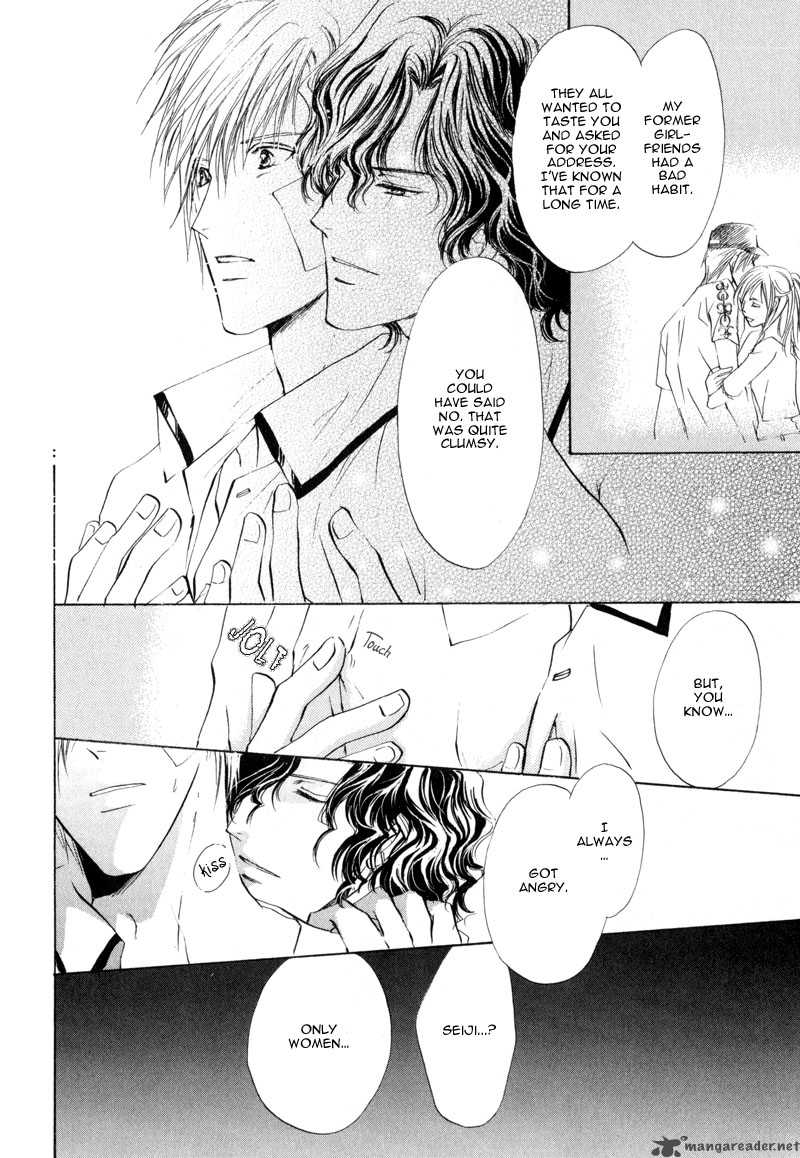 Myuuzu Gakuen De Aou 2 41