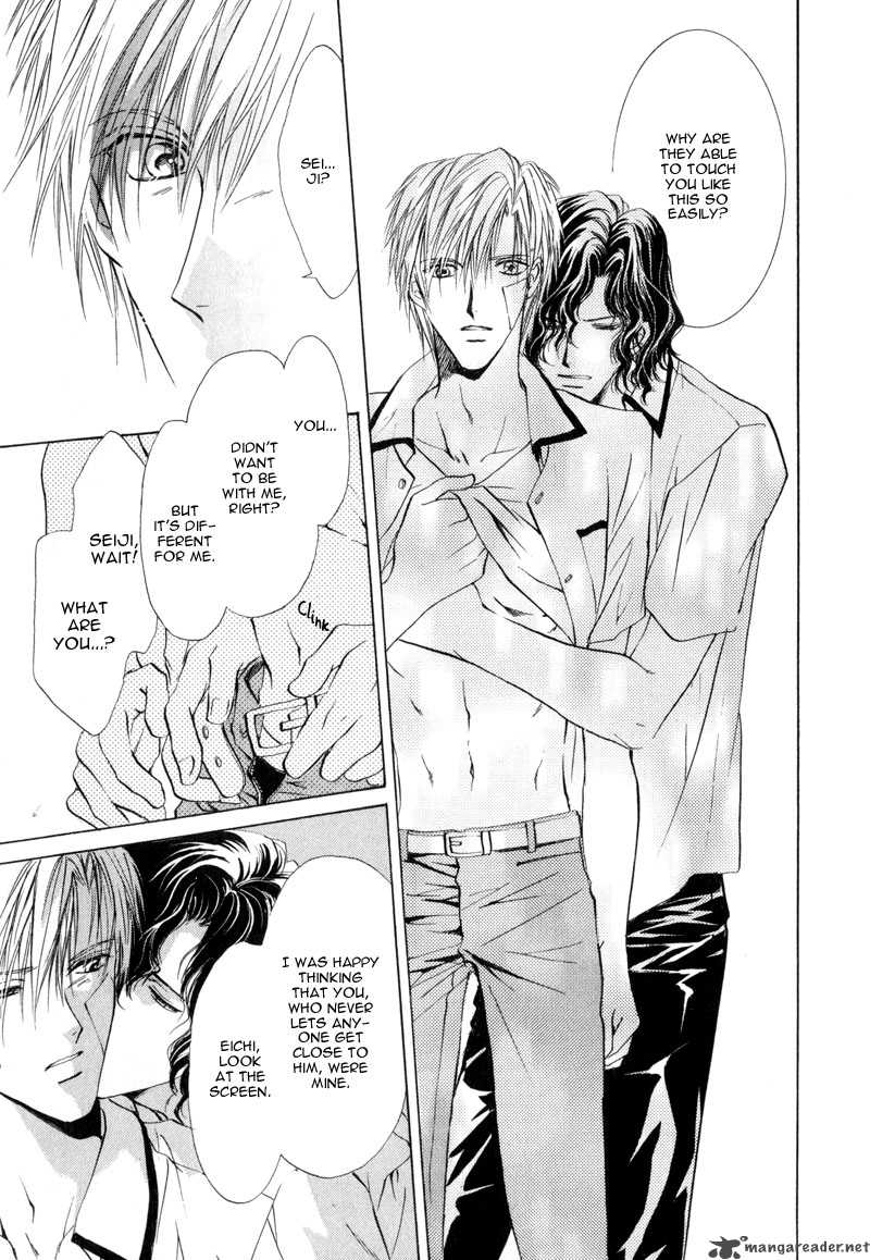 Myuuzu Gakuen De Aou 2 42
