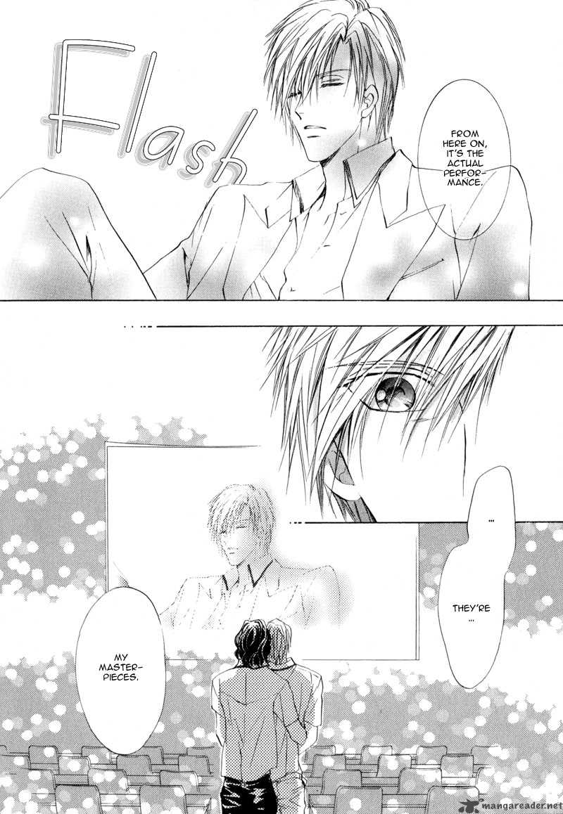 Myuuzu Gakuen De Aou 2 43