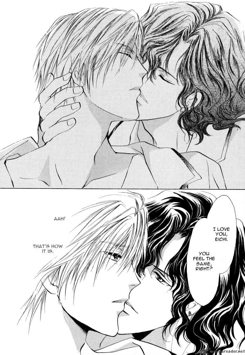 Myuuzu Gakuen De Aou 2 45