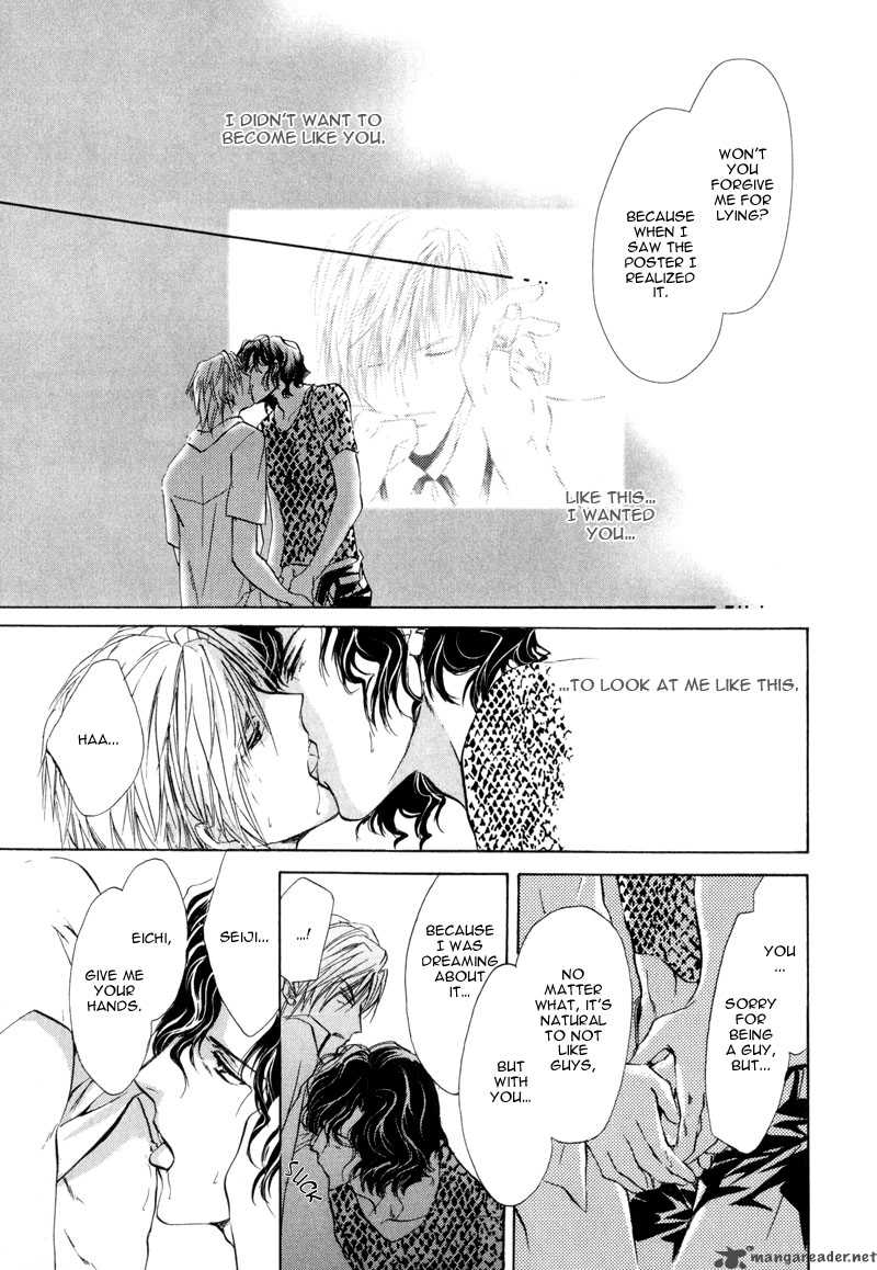 Myuuzu Gakuen De Aou 2 46