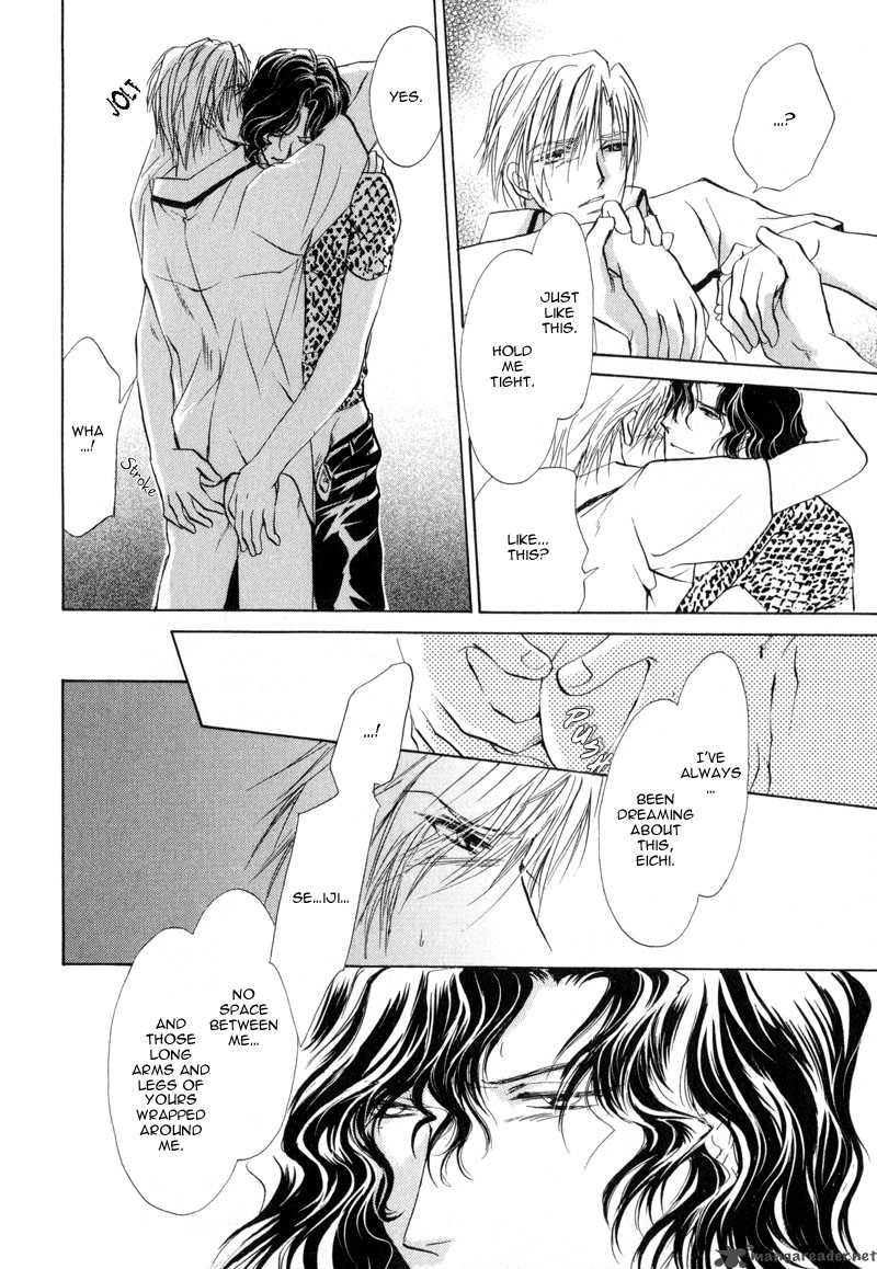 Myuuzu Gakuen De Aou 2 47