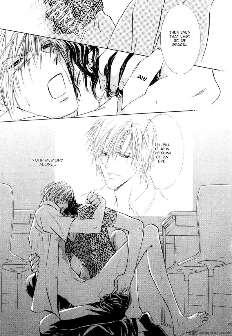 Myuuzu Gakuen De Aou 2 48