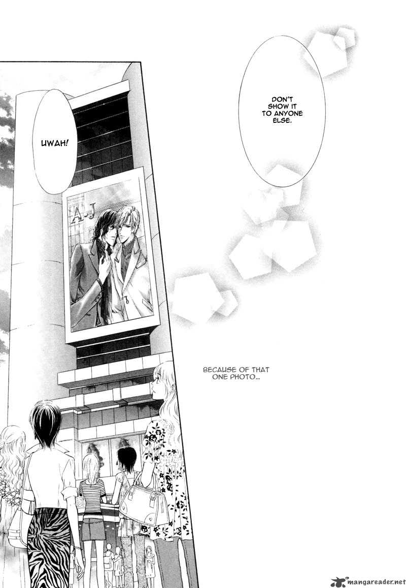 Myuuzu Gakuen De Aou 2 50