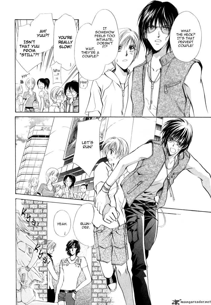 Myuuzu Gakuen De Aou 2 51