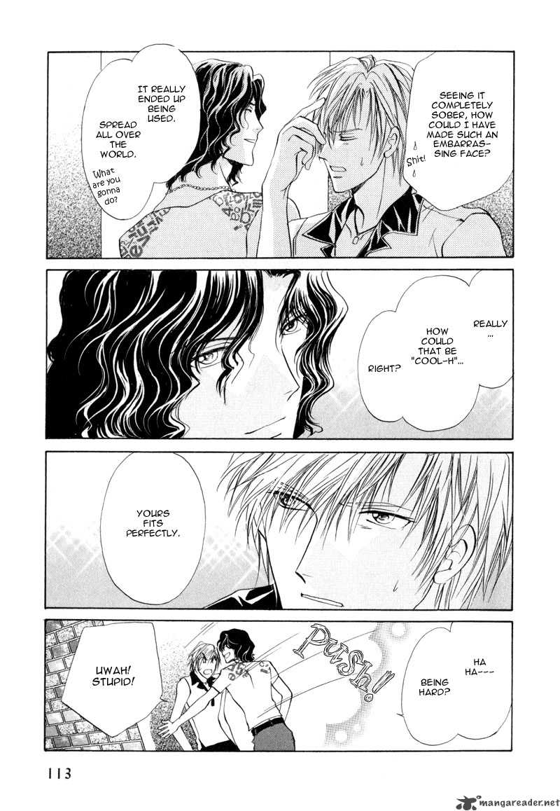 Myuuzu Gakuen De Aou 2 52