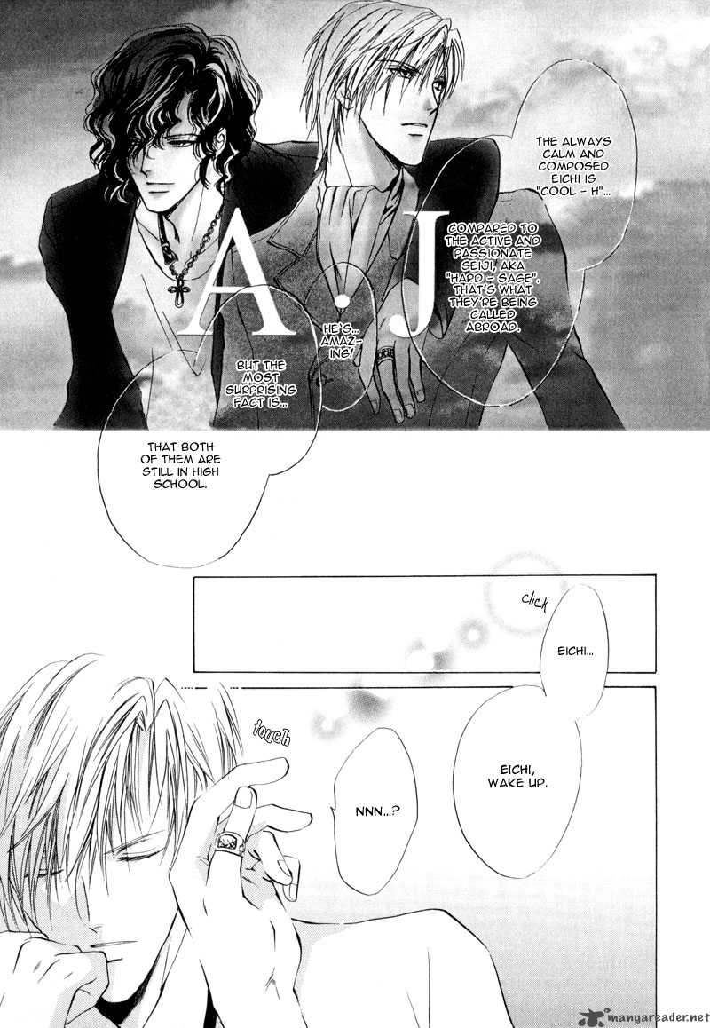 Myuuzu Gakuen De Aou 2 6
