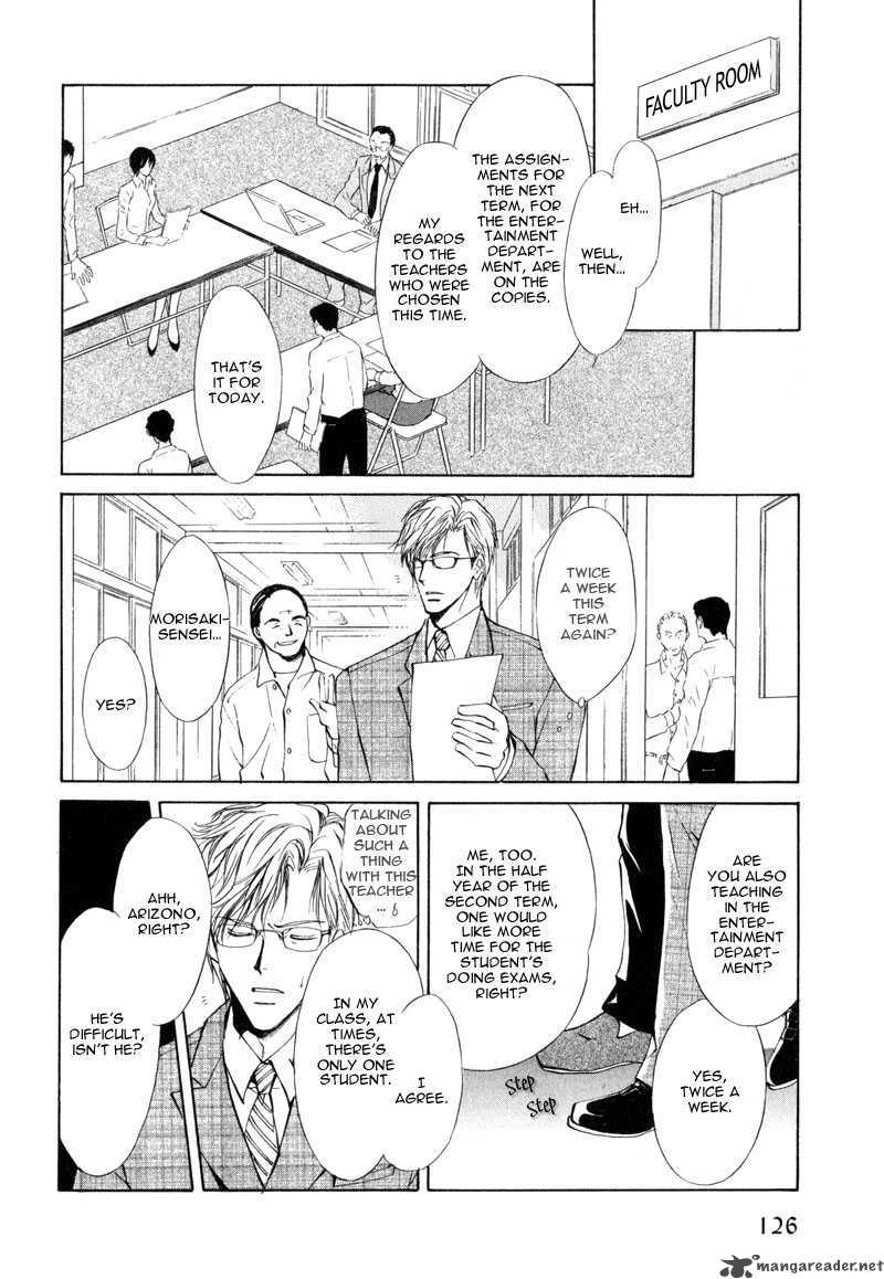 Myuuzu Gakuen De Aou 3 12