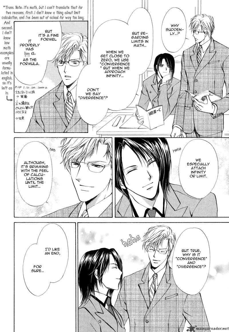 Myuuzu Gakuen De Aou 3 14